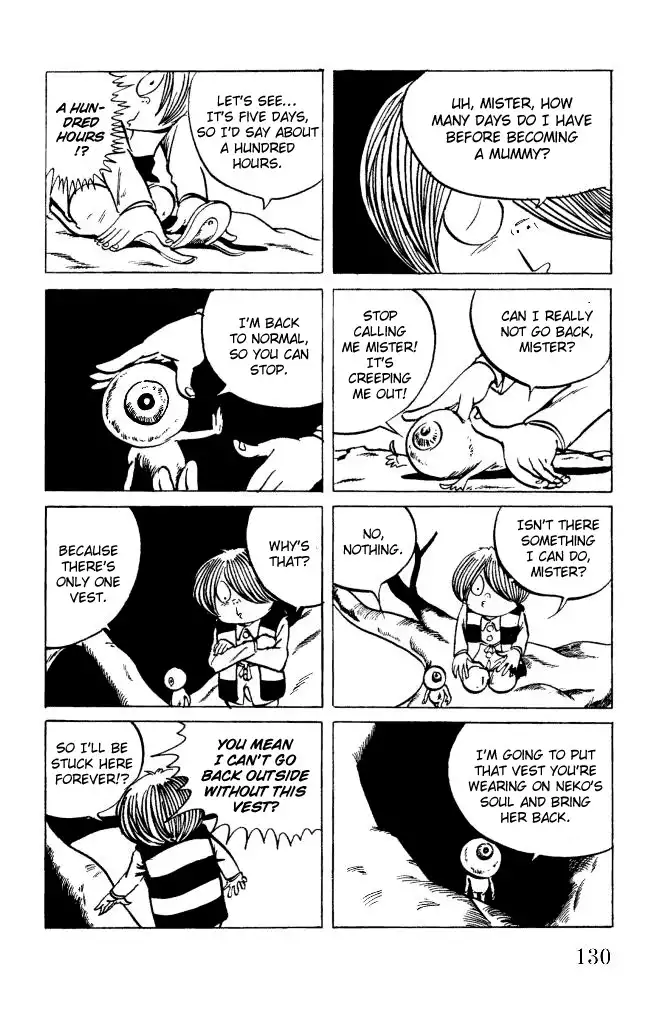 Gegege no Kitaro Chapter 11 17